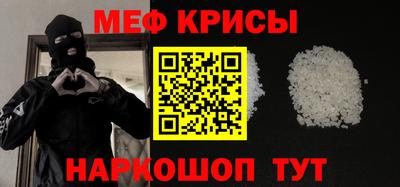 mdpv Краснознаменск