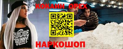 mdpv Краснознаменск