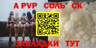 гашиш Кулебаки
