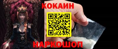 MDMA Кунгур