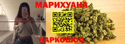 MDMA Кунгур