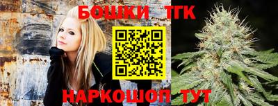 метамфетамин Краснокаменск