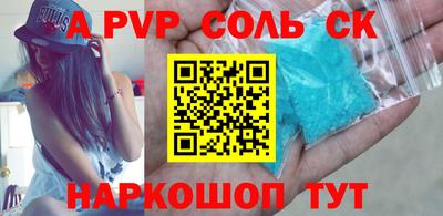 mdpv Краснознаменск