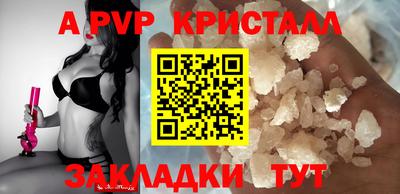 MDMA Кунгур