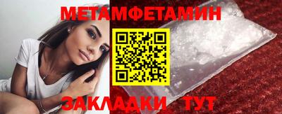 гашиш Кулебаки