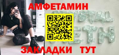 mdpv Краснознаменск