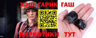 MDMA Кунгур