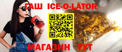 марихуана Кумертау